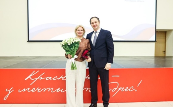 Дмитрий Волков принял участие в подведении итогов работы Ассоциации ветеранов СВО Московской области и регионального отделения Госфонда «Защитники Отечества»