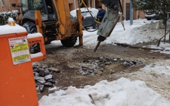 Уважаемые красногорцы!