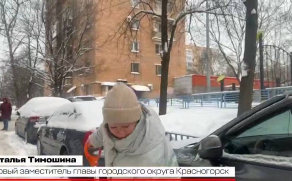 Сегодня на улице Комсомольской (дома 35, 37, 39) работа кипит по-настоящему дружно