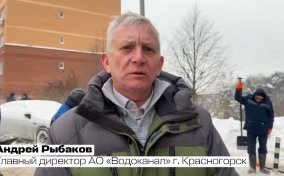 Сотрудники предприятия АО «Водоканал» присоединились к субботнику