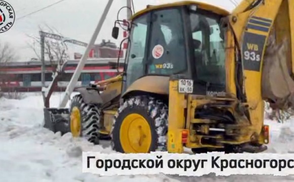 Душевное тепло от Теплосети