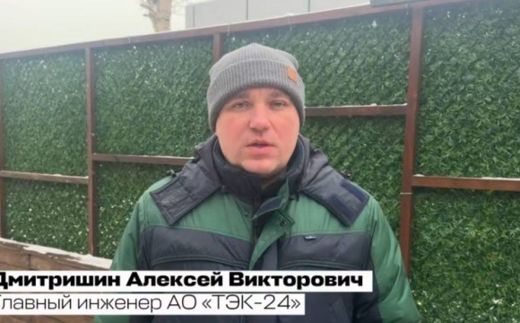 Работы по восстановлению теплоснабжения в мкр. Павшинская пойма продолжаются