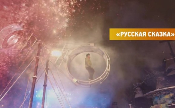 Уважаемые красногорцы!