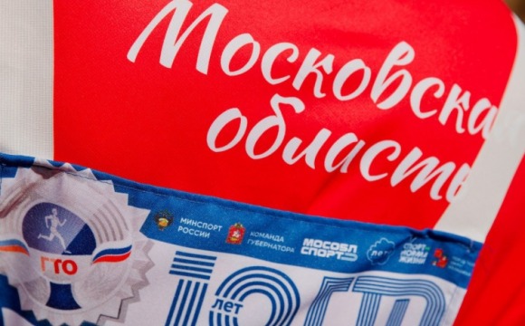 Более 3500 знаков ГТО вручили красногорцам в 2025 году