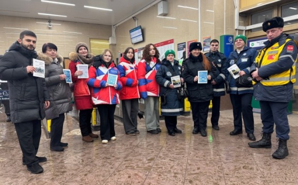 Вечерний рейд на станции МЦД Павшино: забота о безопасности пассажиров