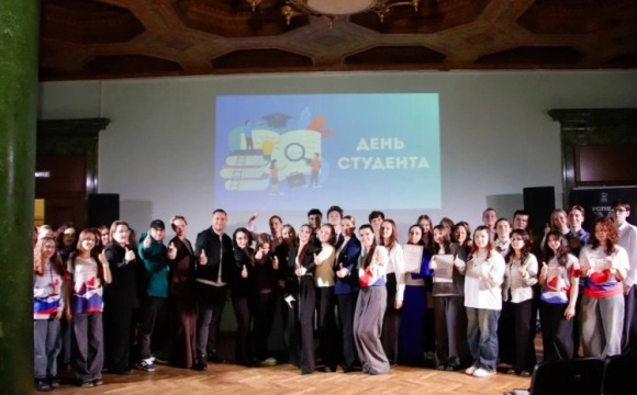 В доме культуры «Салют» прошло мероприятие, приуроченное ко Дню российского студенчества