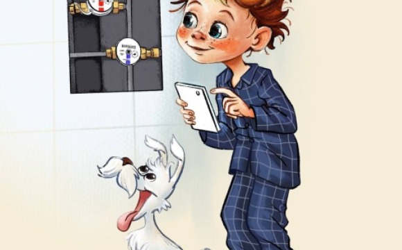 Январский приём показаний скоро завершится