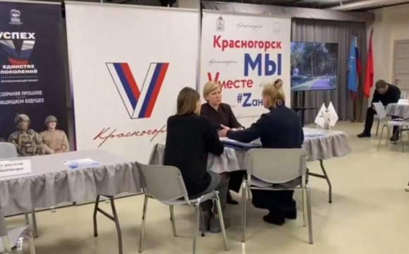 В КДК «Мечта» проходит выездной приём граждан