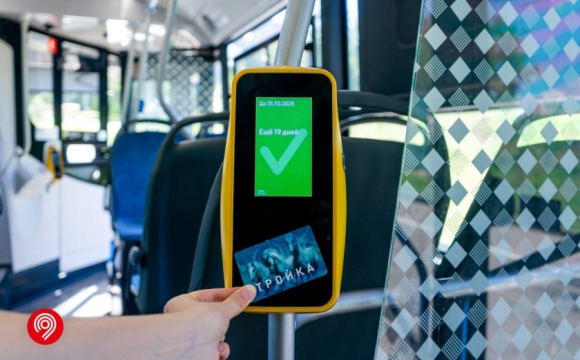 Проект «Москва – область»: новые возможности для пассажиров