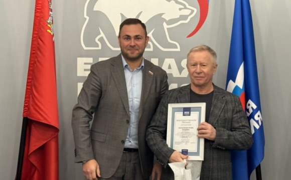 В Красногорском отделении партии «Единая Россия» прошёл медиазавтрак с представителями СМИ