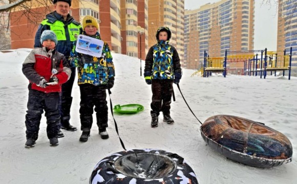 Сотрудники ГИБДД предупреждают красногорцев о рисках катания с опасных снежных горок