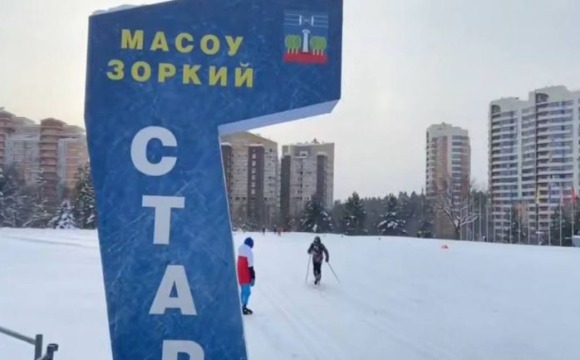 На лыжном стадионе «Зоркий» проходит всероссийский лыжный фестиваль «Крещенские морозы»