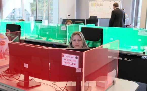 Операторы-психологи Системы-112 Подмосковья оказали помощь заявителям почти 500 раз 