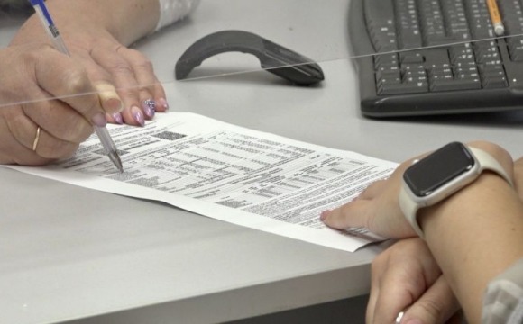 Уважаемые красногорцы!