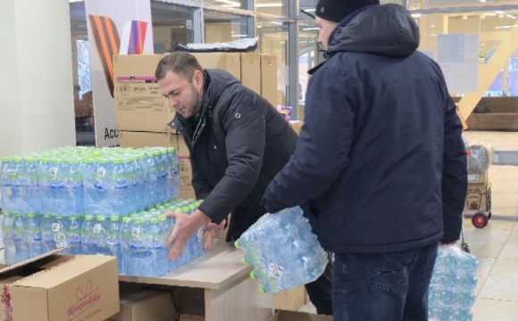 Красногорские партийцы и депутаты собрали новую партию груза для поддержки участников СВО
