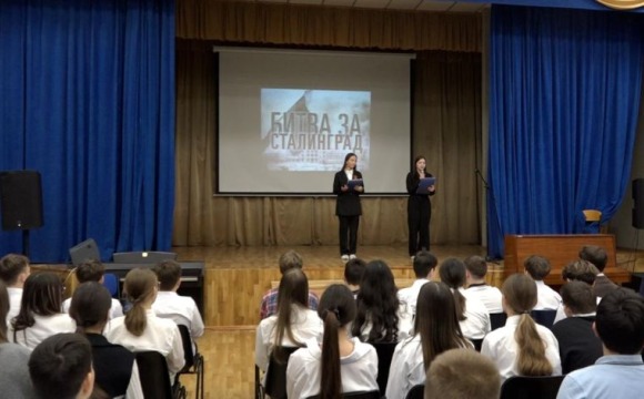 История в формате квеста: в Красногорске внедряют новые формы обучения