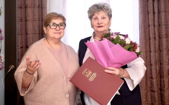 Ветеран труда Людмила Георгиевна Протасова отпраздновала 80-летний юбилей