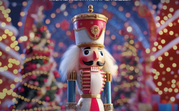 Приглашаем на ледовый спектакль в Красногорске!