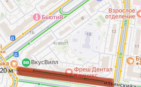 Уважаемые Красногорцы!  