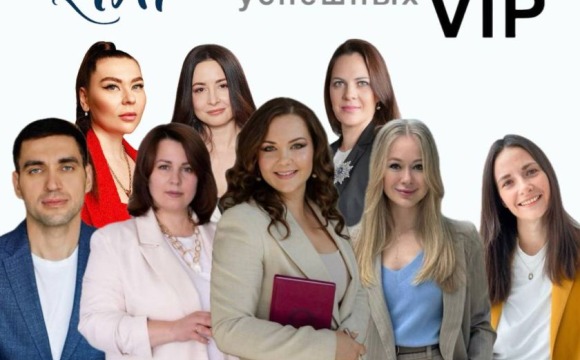 Уважаемые красногорцы!