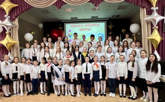 60 лет Архангельской школе имени А.Н. Косыгина!