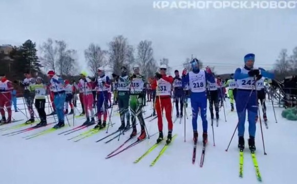 На Лыжном стадионе «Зоркий» прошел Всероссийский Красногорский лыжный марафон
