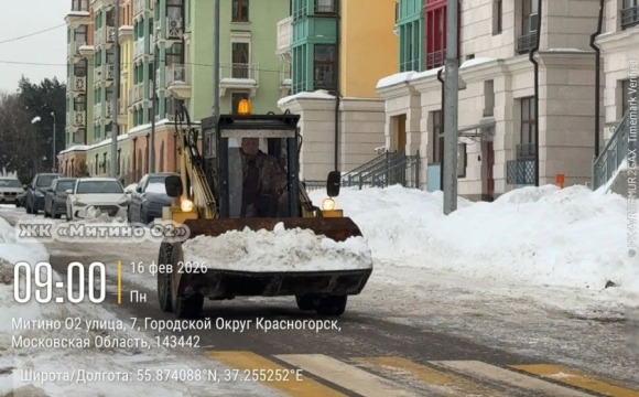 Из-за резких перепадов температур и сильного ветра на улицах и дорогах Красногорска образовался гололёд