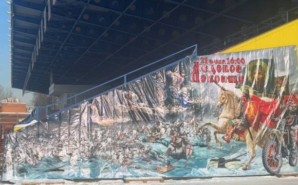 До суперфинала Чемпионата России по ледовому спидвею в Красногорске осталось всего три дня