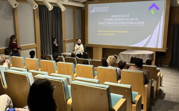 Музей-заповедник «Архангельское» и Финансовый университет проведут профориентационные встречи для школьников