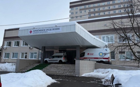 Капремонт стационара начнется 9 марта в Красногорске