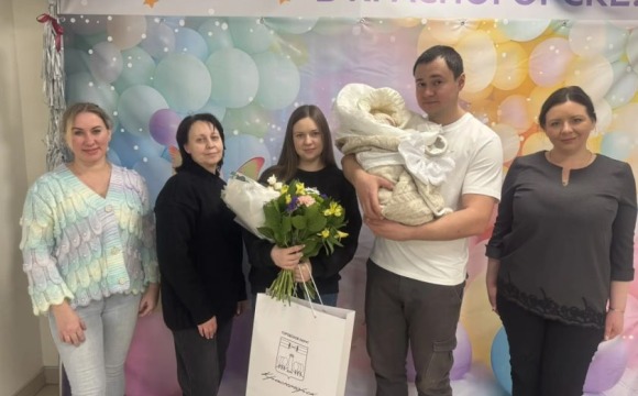 Более 300 детей родились в Красногорске с начала года