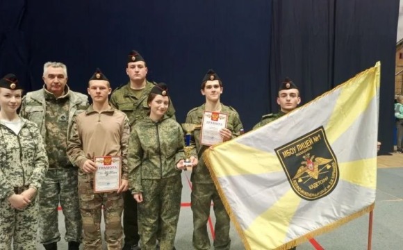 Кадеты из Красногорска заняли третье место на областных соревнованиях по огневой подготовке