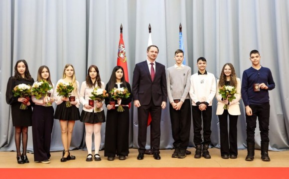 Дмитрий Волков вручил паспорта юным жителям Красногорска