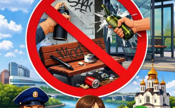 13 случаев вандализма выявили в городском округе Красногорск благодаря камерам «Безопасный регион» с начала года