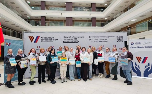 Создавая красоту вместе