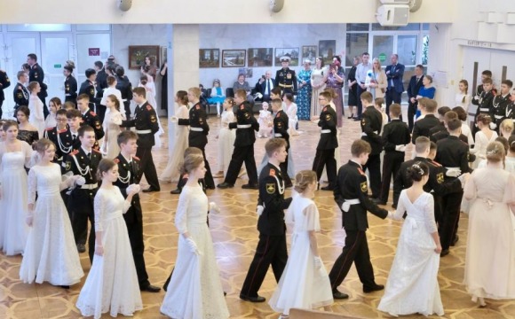 В Красногорске прошел кадетский бал