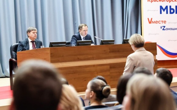 Дмитрий Волков провел оперативное совещание, на котором поставил задачи на весенний период