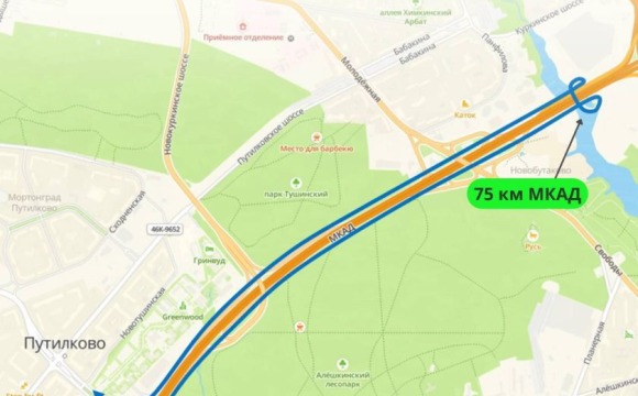 Уважаемые красногорцы!