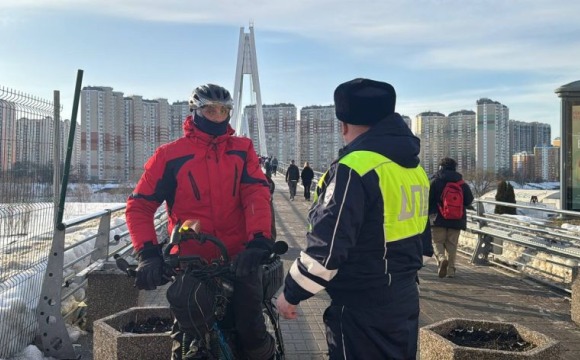 Пешеходный мост - для пешеходов!