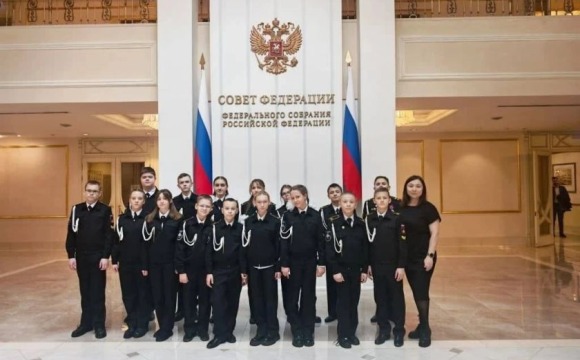 Красногорским кадетам рассказали о работе Совета Федерации