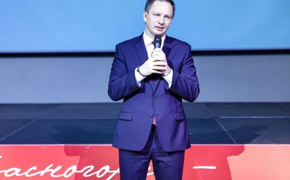 Дмитрий Волков принял участие в подведении итогов работы по поддержке участников СВО в Красногорске