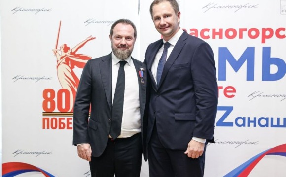 Дмитрий Волков поздравил Сергея Колунова с Днём рождения