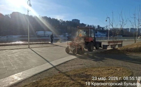 С каждым днем чище!