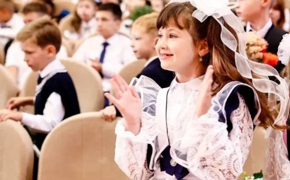 Красногорцам доступна онлайн-запись детей в первый класс