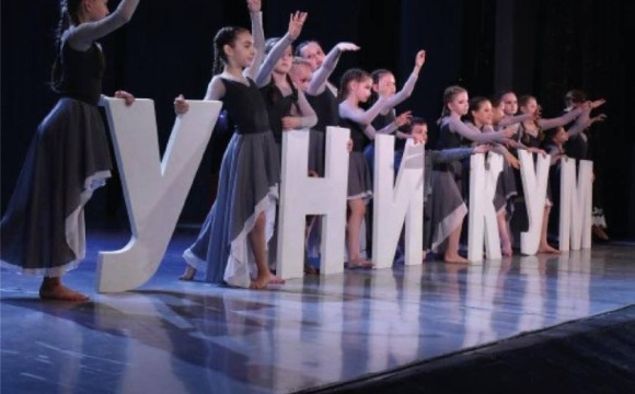 Красногорск культурный