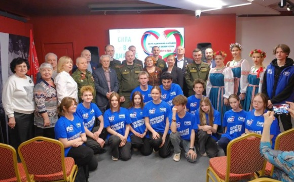 В Красногорске отметили тридцатилетие дружбы между Россией и Белоруссией