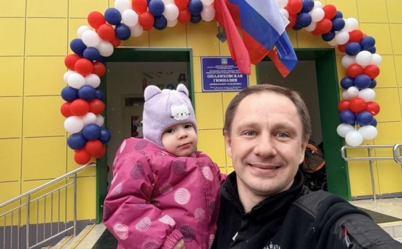 Дмитрий Волков открыл новый детский сад в ЖК «Опалиха О3» в преддверии Дня космонавтики