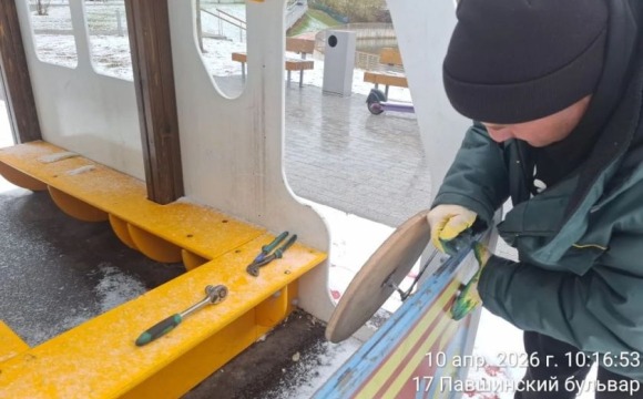 С каждым днем чище!