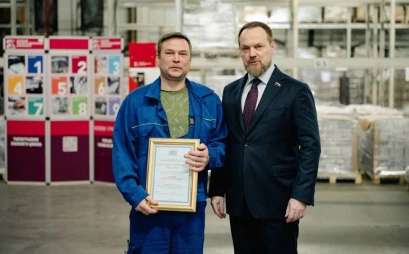 Сергей Колунов поздравил коллектив «Первого полиграфического комбината» с Днём российской полиграфии