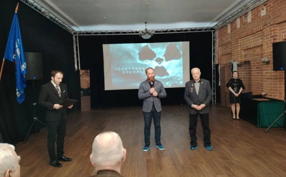 В Красногорске почтили память жертв радиационных аварий и катастроф